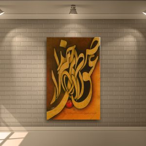 تابلو دکوراتیو پارچه ای کد 261